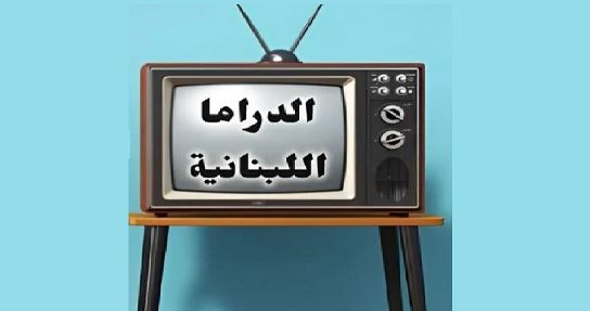 إطلاق 