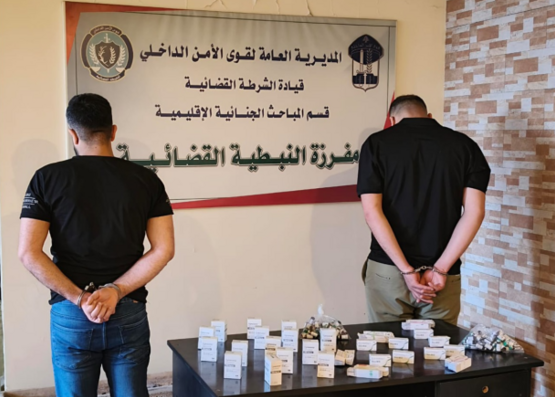 توقيف شخصين في الكولا والرحاب
وضبط كميّة من الأدوية المزوّرة بحوزتهما