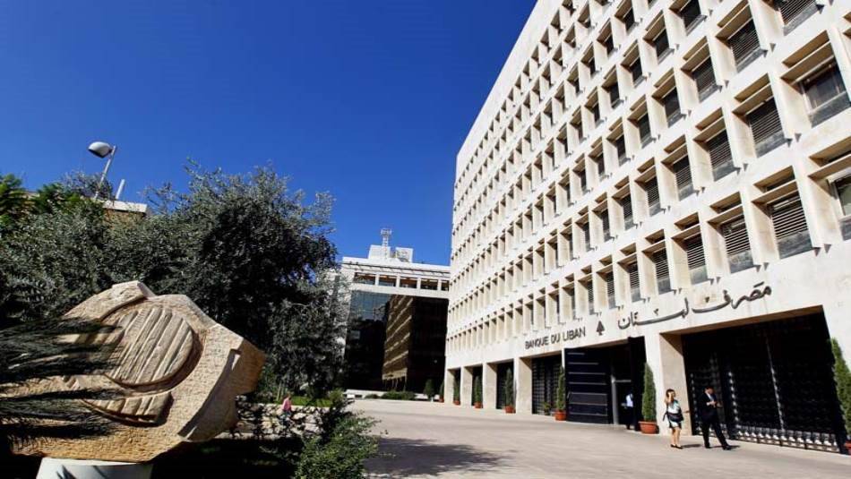 بعد حديث عون عن التشاركية في انهاء موضوع الودائع المحجوزة
الحكومة تباشر اتصالاتها وأول الغيث الاجتماع مع جمعية المصارف