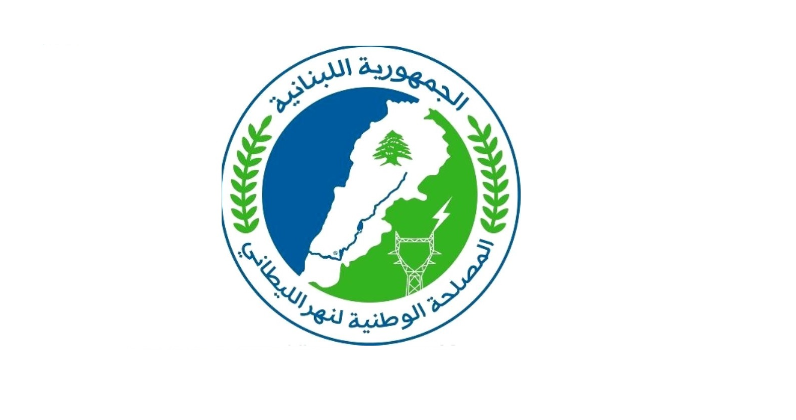 مصلحة الليطاني: قطع مياه الري عن كامل
مشروع صيدا - جزين بسبب عطل طارئ