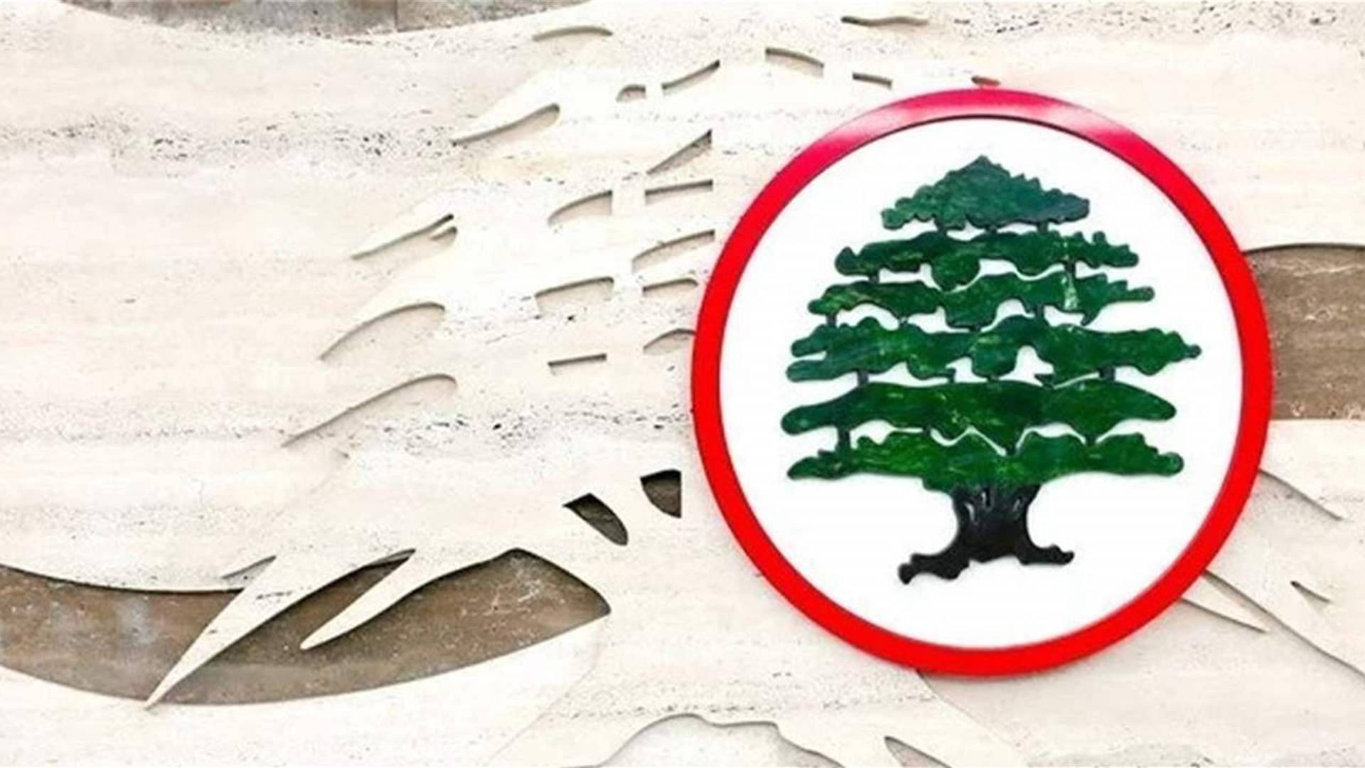القوات اللبنانية لـ«لديار»: لاحترام موعد الانتخابات البلدية ولا للتأجيل تحت اي ذريعة!