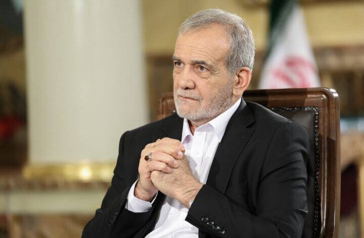 بزشكيان: ندعم السلام ولا نسعى إلى امتلاك أسلحة نووية أو الانخراط في حروب مع أي دولة