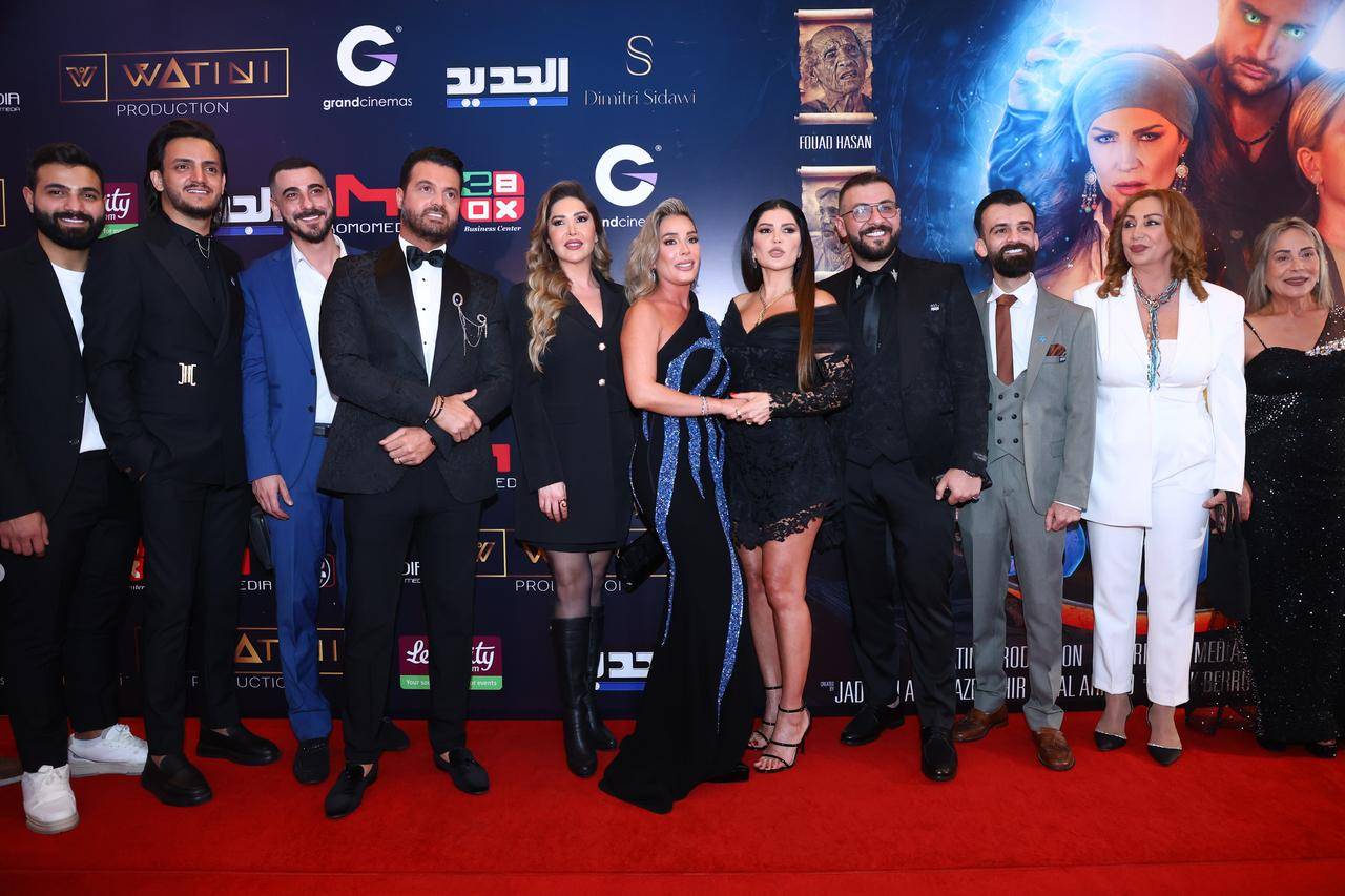 إطلاق فيلم جنkeys بحضور النجوم وصنّاع العمل