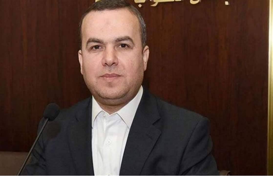 النائب فضل الله: ننفي جملة وتفصيلاً الادعاءات حول تهريب السلاح عبر مرفأ بيروت!
