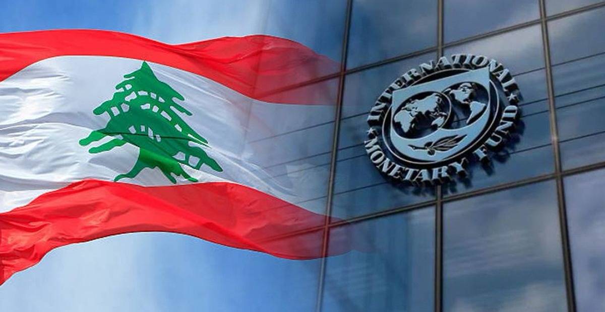 الوفد اللبناني الى المفاوضات مع صندوق النقد والبنك الدولي