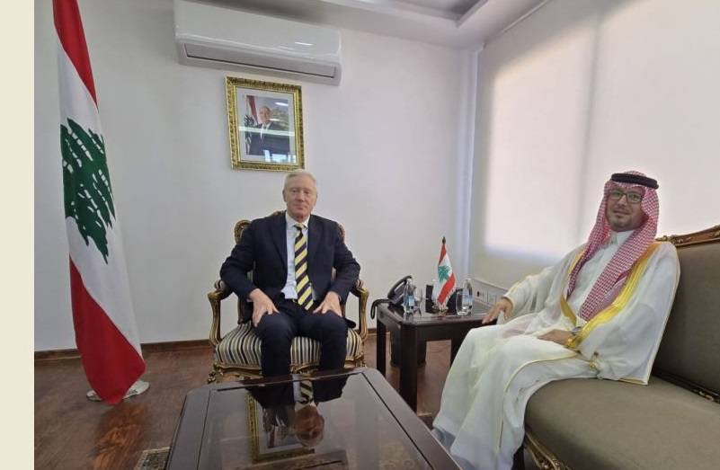 رجّي لبخاري: ملتزمون بتنفيذ الإصلاحات لوضع لبنان على سكة التعافي والنهوض