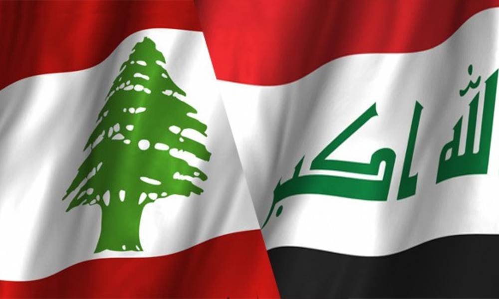 خلاف ديبلوماسي بين لبنان والعراق