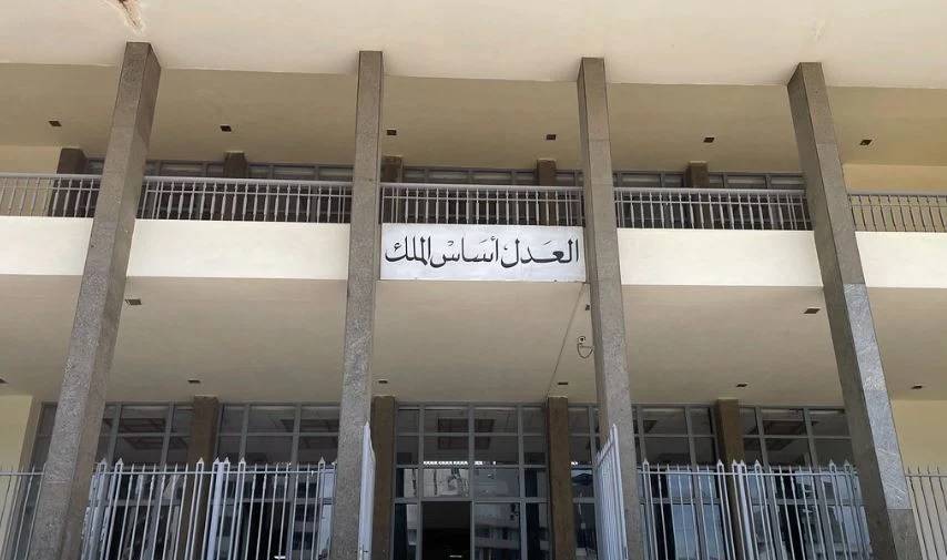 مجلس القضاء الأعلى دعا القضاة الى ملاقاته في مرحلة النهوض