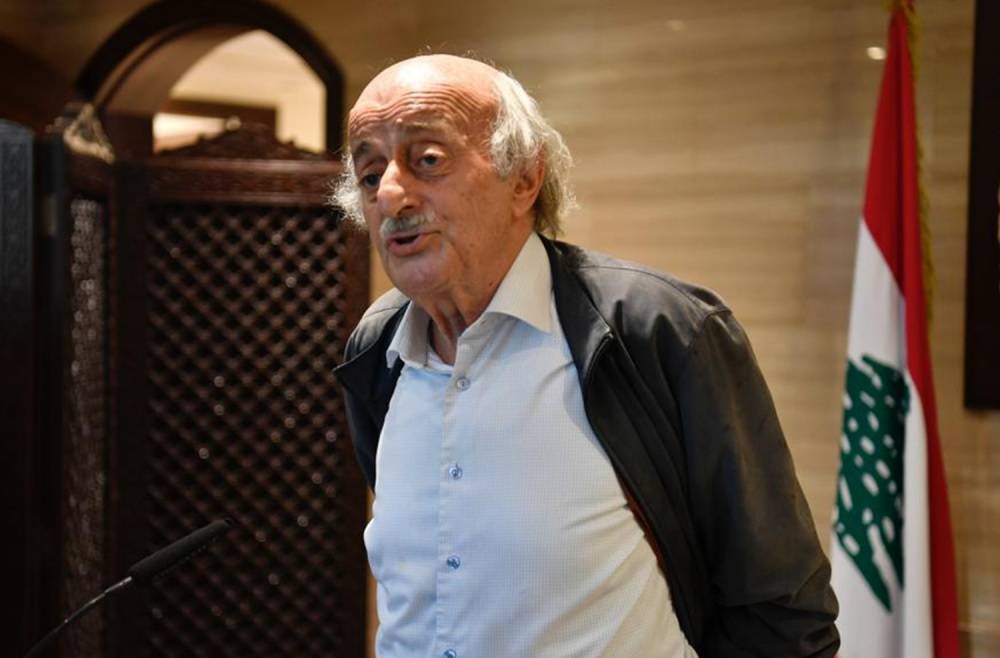 جنبلاط رداً على أورتاغوس: 