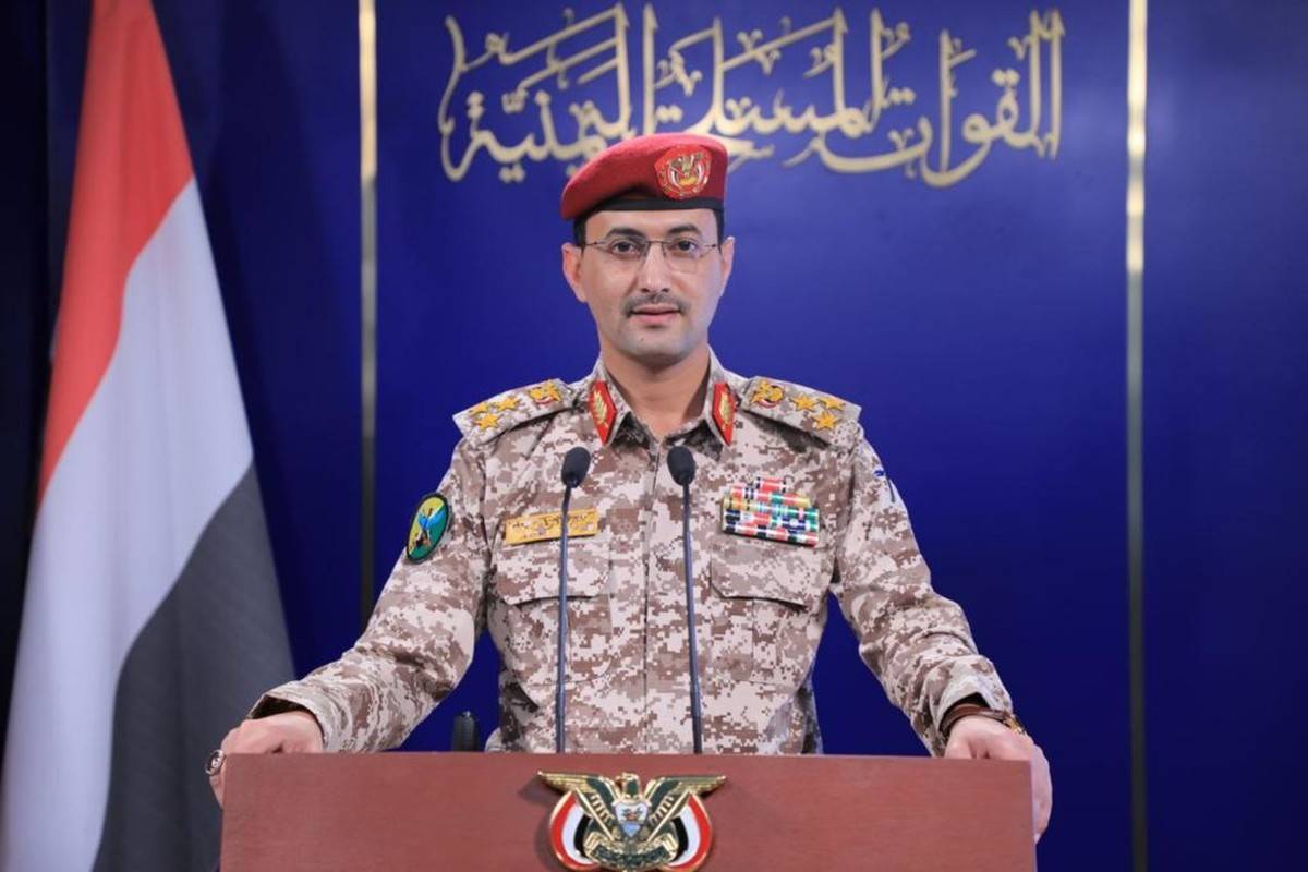 "أنصار الله": أسقطنا طائرة أميركية نوع "MQ_9"