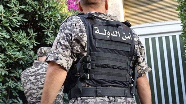 أمرٌ لعناصر أمن الدولة!