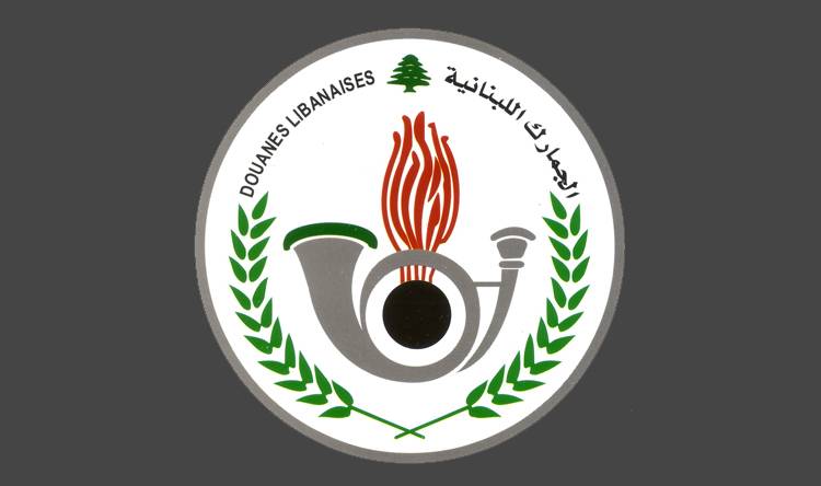 الجمارك: ضبط 12 طناً من المانغا اليمنية وتغريم مالكها 3 مليارات ليرة