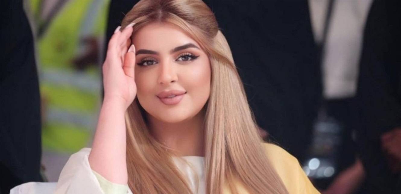 الشيخة مهرة تشارك بوست باسم 