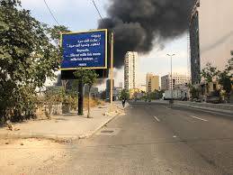 وزير الداخلية الحجار  يطلب إزالة كافة الشعارات الموضوعة على الاملاك العامة من وسط بيروت حتى المدينة الرياضية
