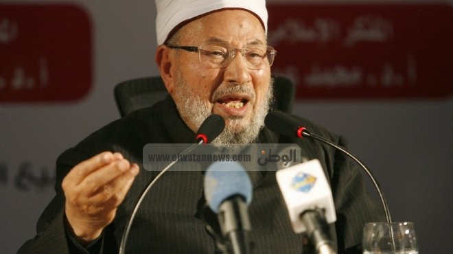 القرضاوي من قطر: المصريون قتلوا الآلاف.. والله سينتقم منهم قريبا
