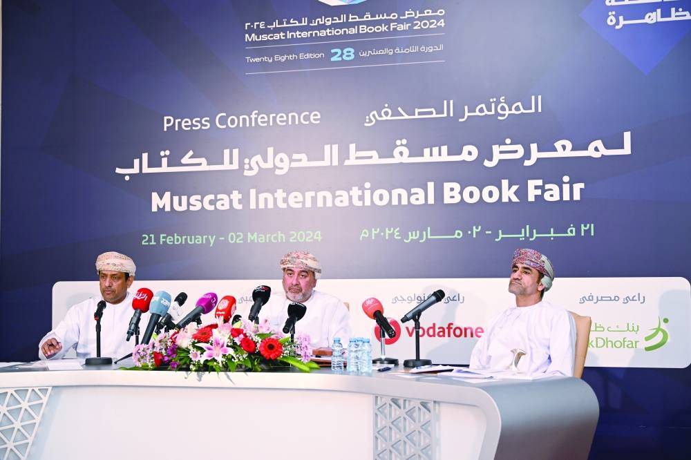 معرض مسقط الدولي للكتاب: 674 عارضاً