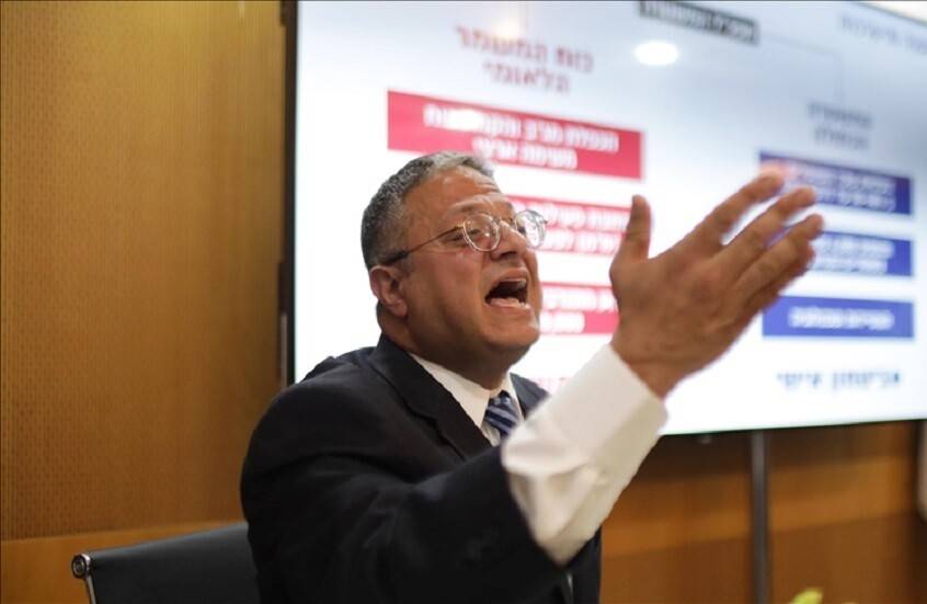 بن غفير في أميركا.. كُنس رفضت استقباله ومظاهرات ضده