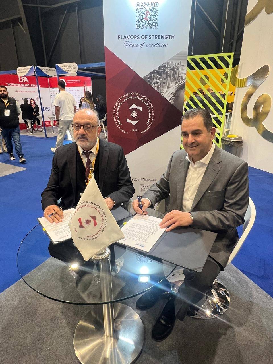 مذكرة تفاهم بين الجامعة "اللبنانية الاميركية" وقطاعات
سياحية لإطلاق برامج تدريبية في قطاع الضيافة