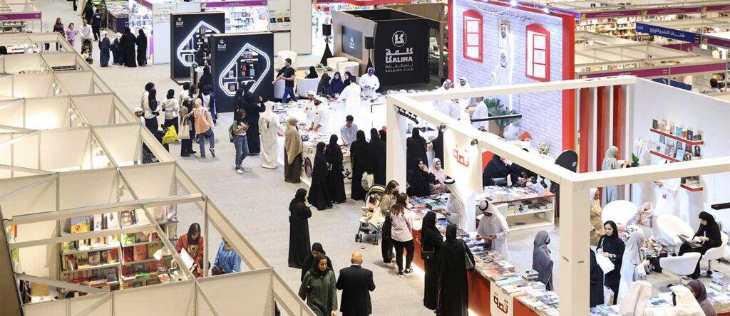 "معرض أبو ظبي للكتاب" يحتفي بابن سينا