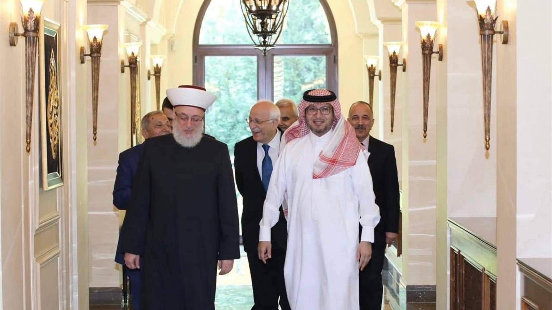 الحاجز العقائدي بين السعوديّة و "جمعيّة المشاريع" لم يمنع لقاء سفيرها
إتفاق على نهج الاعتدال وبناء الدولة في لبنان