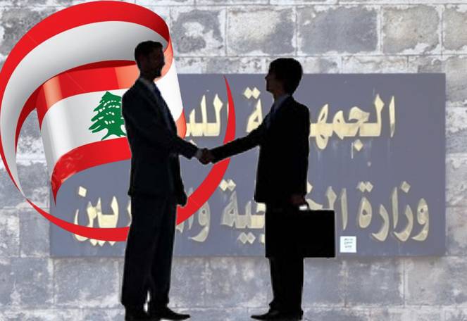 التشكيلات الديبلوماسيّة تنتظر حلّ العقبات وتسمية سلام للسفراء السنّة