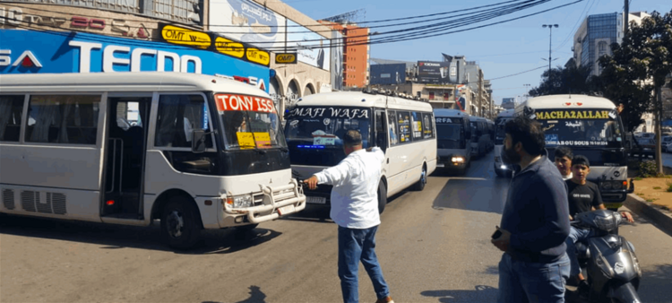 سائقو الباصات العمومية في الشمال:
لقمع التعديات والمخالفات في قطاع النقل