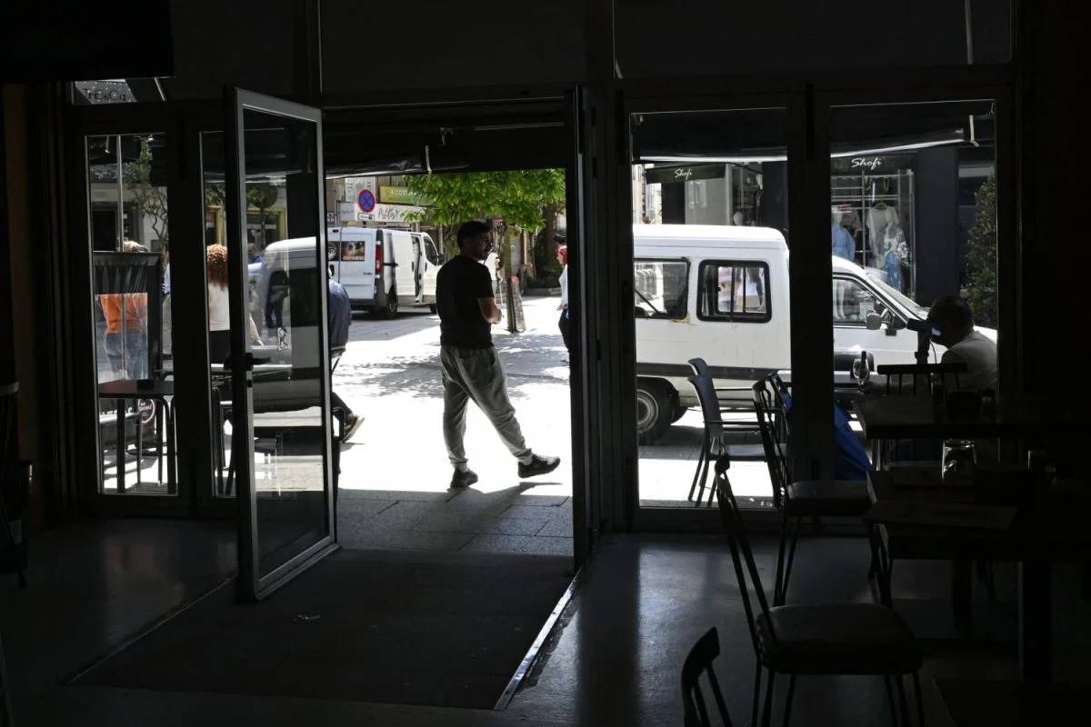 اسبانيا تعلن 