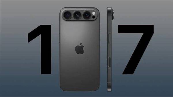تسريبات تكشف عن إصدار هاتف "آيفون 17"