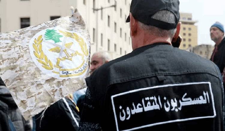 العسكريون المتقاعدون: إقفال وخنق للطرقات العامة صباح الغد وعمليات الاحتجاج لن تتوقف حتى تحقيق المطالب