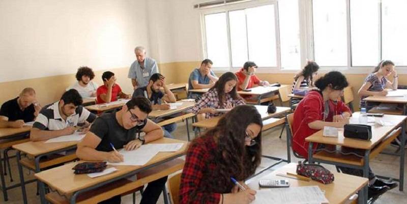 برنامج الامتحانات الرسمية لشهادة الثانوية العامة
