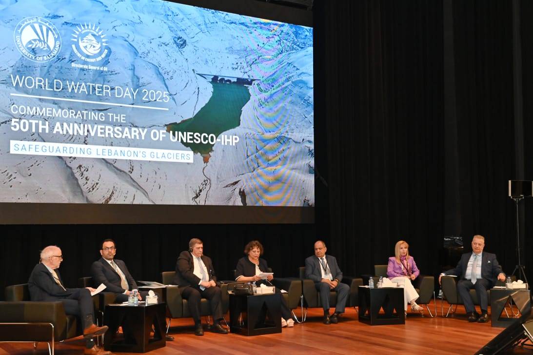 "اليوم العالمي للمياه 2025" في جامعة البلمند
