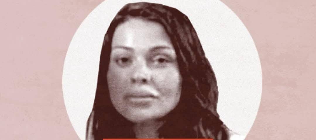 ميليسا غونزاليس تهرب من جحيم التعنيف ... رواية صادمة عن قسوة الذكوريّة