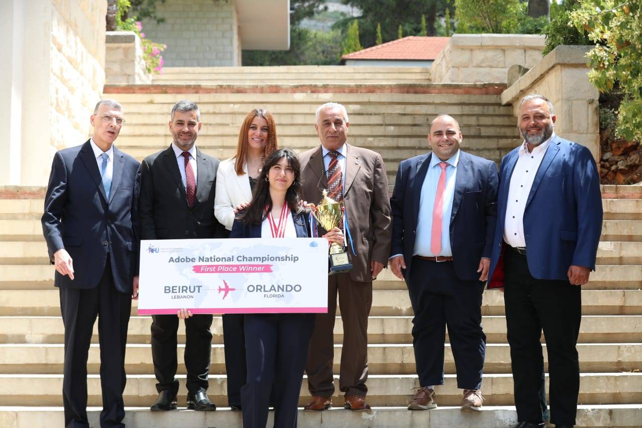 جامعة رفيق الحريري تتألق في البطولة الوطنية لأدوبي 2025: آلاء غنّام تمثّل لبنان عالميًا