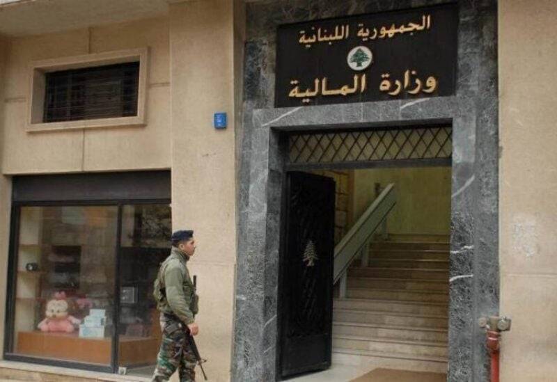 "سوبر وزير " من خلال الاداء والدور وفعالية وزارة المالية في لبنان