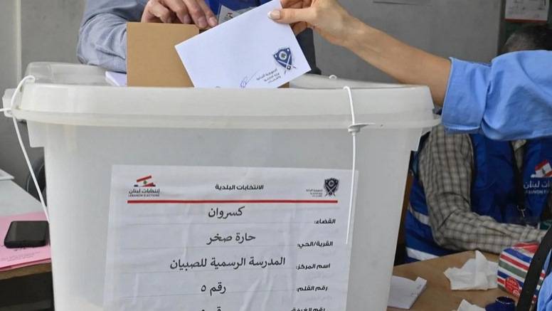 ما هي عناصر الربح والخسارة في معركة الانتخابات البلديّة في جبل لبنان ؟
ماذا حققت "القوات" و "التيار الوطني الحر" و "الكتائب"...  وكيف تصرّف "التقدمي" ؟