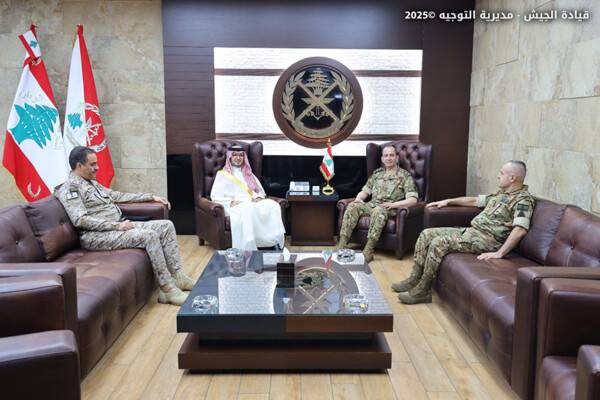 قائد الجيش بحث مع بخاري
الأوضاع العامة في لبنان والمنطقة