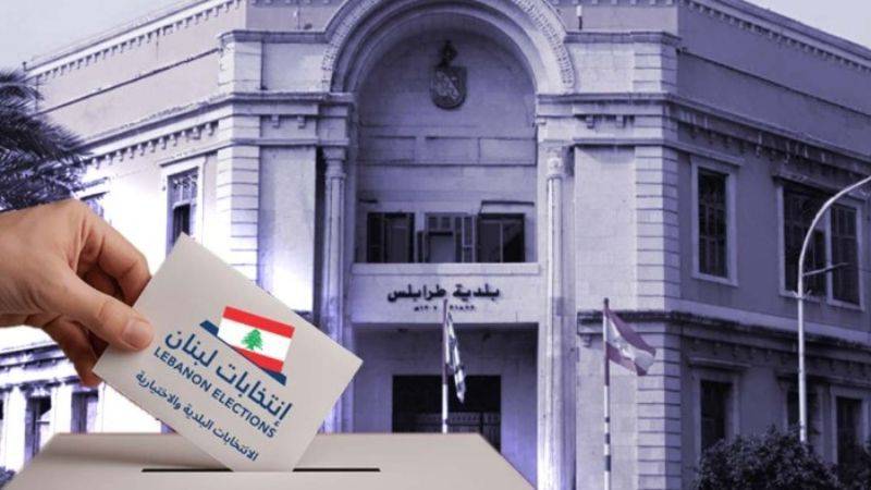انتخابات الشارع الصامت: هل خسرت الدولة الرهان؟