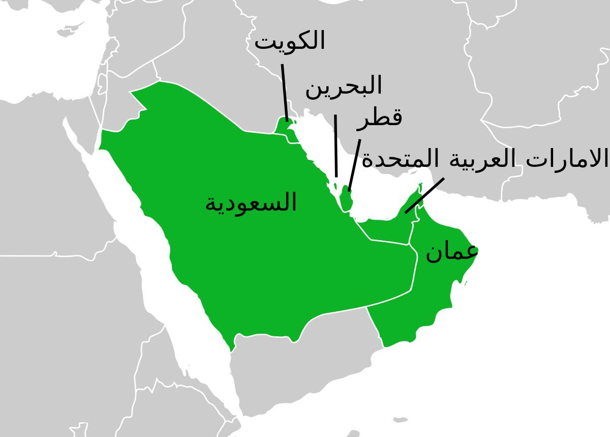 سقوط المشرق العربي جرس إنذار للسعودية ودول الخليج