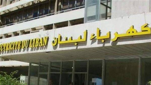 "كهرباء لبنان": أضرار جسيمة لحقت بشبكات
التوتر العالي في محافظة عكار نتيجة اطلاق النار