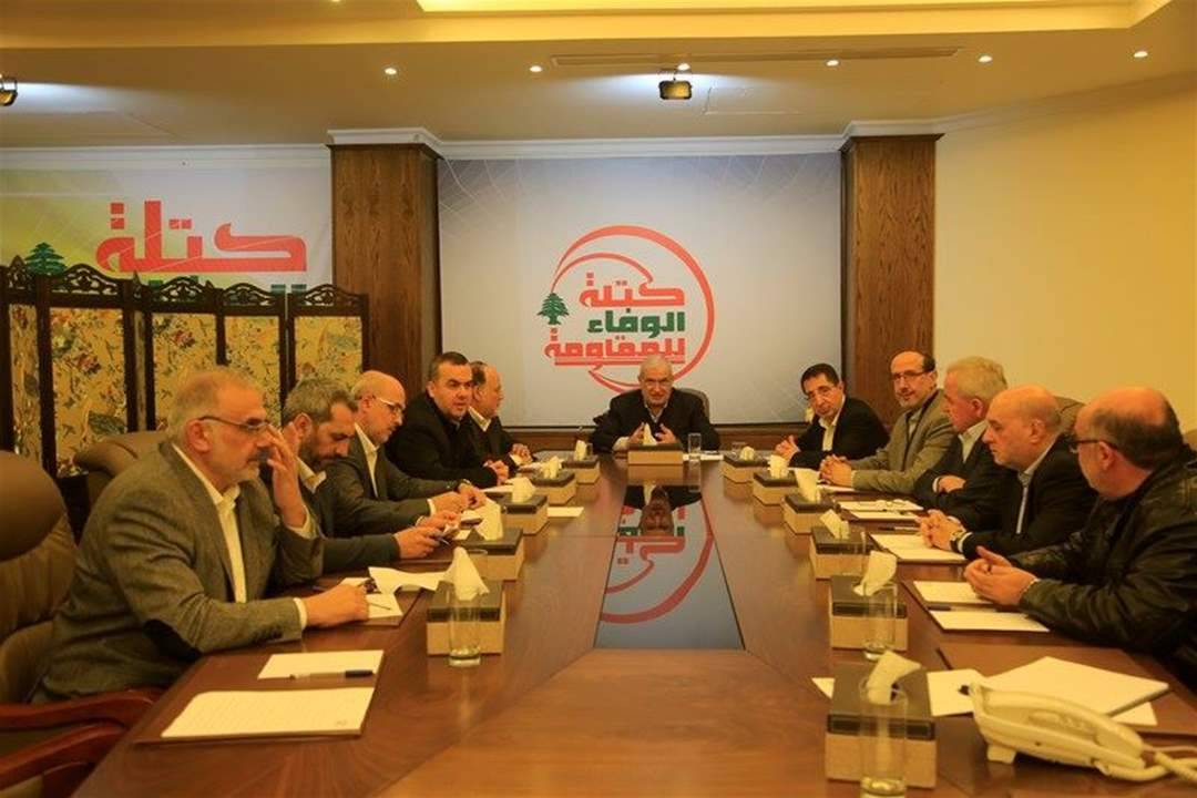 "الوفاء للمقاومة": لتعتمد الحكومة سياسة واضحة وضاغطة لوقف الانتهاكات المستمرة للسيادة الوطنية