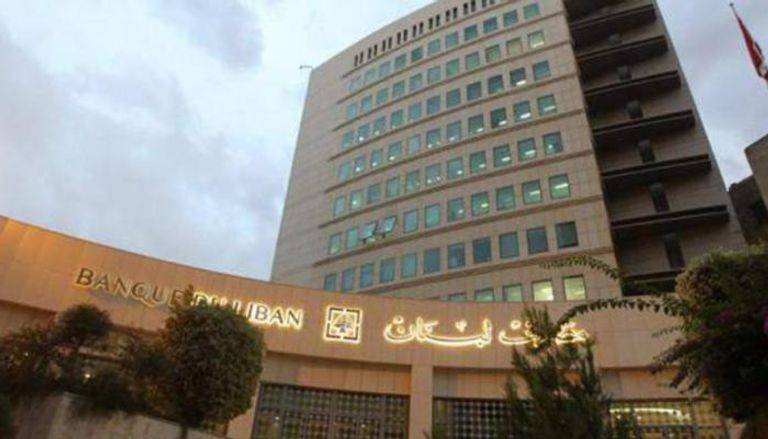 الهيئات الاقتصادية عرضت مع حاكم
"المركزي" التعافي المالي والمصرفي