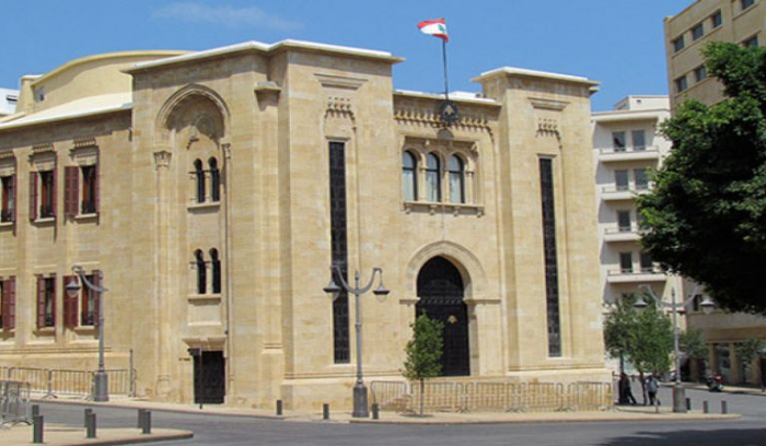 إليكم جدول أعمال جلسة الخميس التشريعية