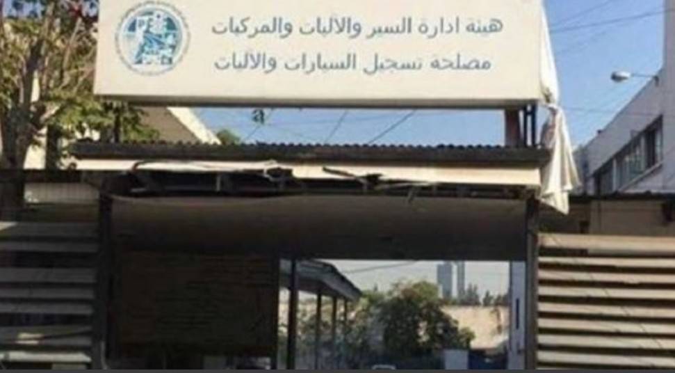 النافعة في معركة الإصلاح: هل تنجح ثلاثية
عون– الحجار– عبدالله في كسر الحلقة الفاسدة؟