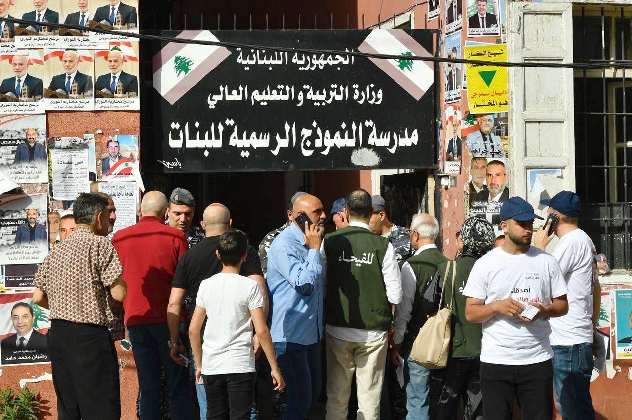 نتائج الشمال وعكار الأوليّة: تحالف العوني والمرده والقومي يحصد بلديات وازنة...
والقوات في بشري وأقضيتها ...وخرق للائحة السياسيين في طرابلس