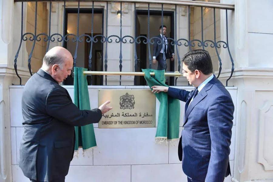 المغرب يقرر إعادة فتح سفارته في دمشق