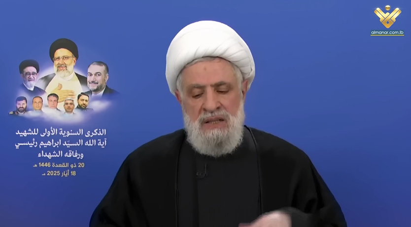 بمناسبة الذكرى السنويّة الأولى لرحيل رئيسي ووزير خارجيّته عبد اللهيان
قاسم: كانت فلسطين في قلبه وكان من داعمي لبنان المهمّين
وللمقاومة الإسلاميّة الشرف أن تكون في جبهة الشرف