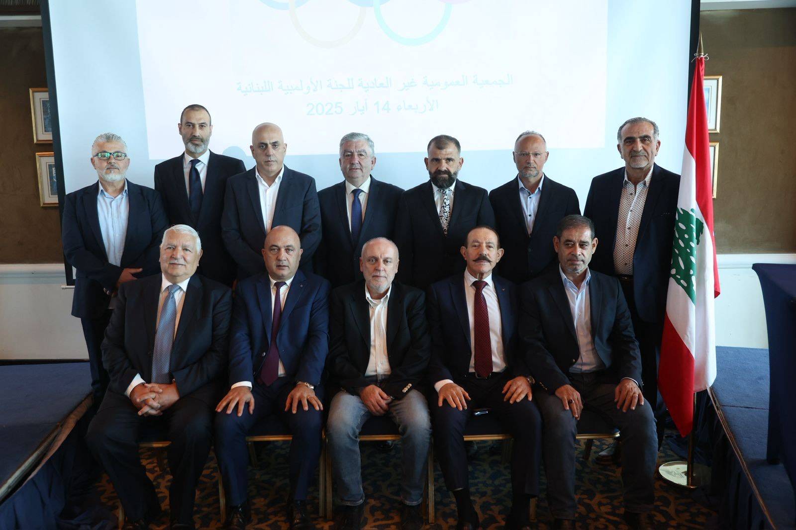 انتخابات لجنة أولمبية جديدة
سلامة رئيساً وسعادة والنخل ودبوسي وعاصي نوابه
وشاكر لأمانة السر ومخزوم أميناً للصندوق