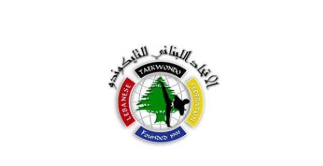 توضيح من اتحاد التايكواندو حول القضية المرفوعة أمام قاضي الأمور المستعجلة