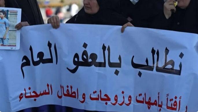 مصدر قضائي: العفو العام لا يناقض العدالة... ويجب وضع حدّ لهذه المأساة
أيّ تأخير إضافي في المعالجة هو تمديد غير معلن لحالة انهيار الدولة