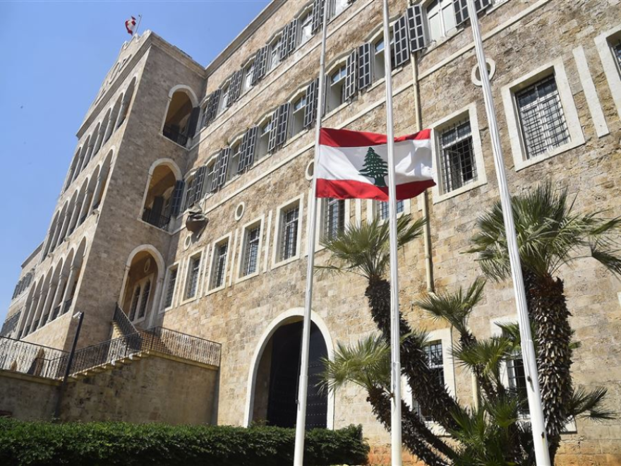طاولة مستديرة في وزارة التنمية
حول "إعادة تكوين الإدارة العامة"